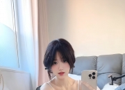 上海各区桑拿服务解析,419论坛热议场所深度调查